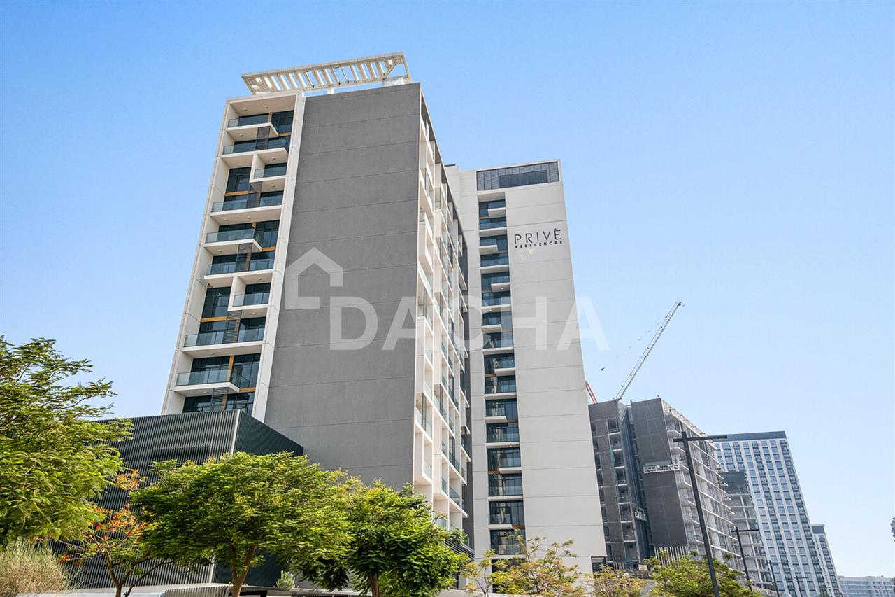 1 bedroom Apartment in Dubai Hills Estate, UAE No. 27554