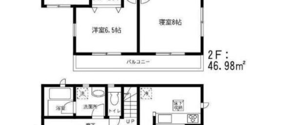 Дом с 4 спальнями в Фукуока, Япония № 2186 2