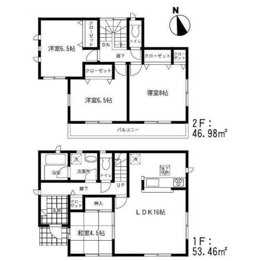 Дом с 4 спальнями в Фукуока, Япония № 2186