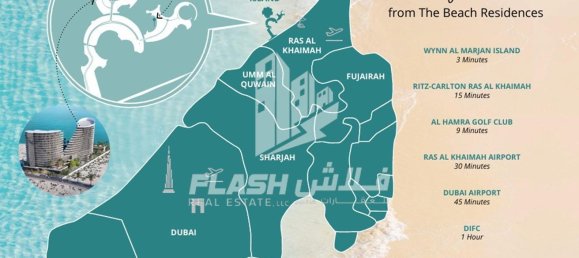 59.1m² Apartment in Al Marjan Island, UAE No. 39524 6