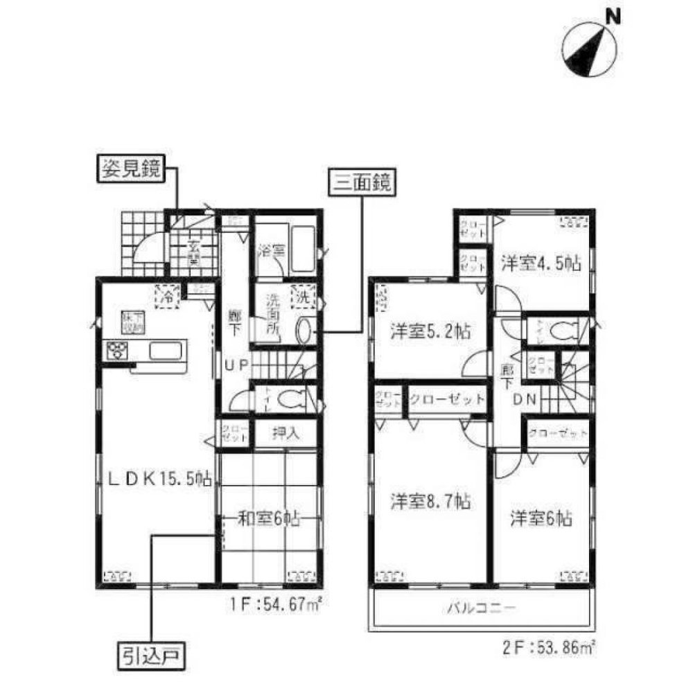 5 bedrooms House in Chiba, Japan No. 6042