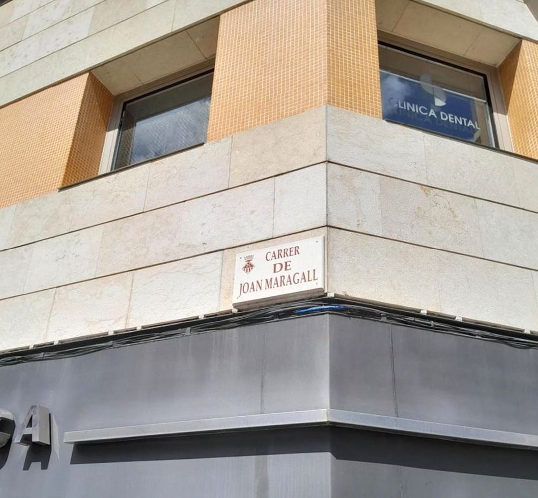 1 غرف نوم شقة في Rubi, Spain رقم 261051