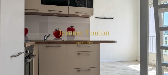 1 bedroom Apartment in Saint-Palais-sur-Mer, France No. 295806 7