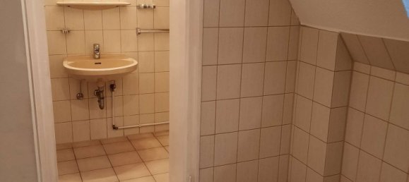 3 غرف نوم تاون هاوس في Wesel, Germany رقم 228872 35