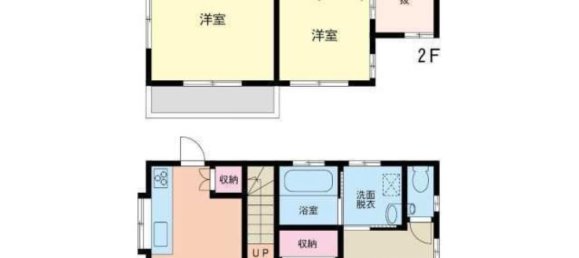 4 bedrooms House in Kagoshima, Japan No. 8800 2