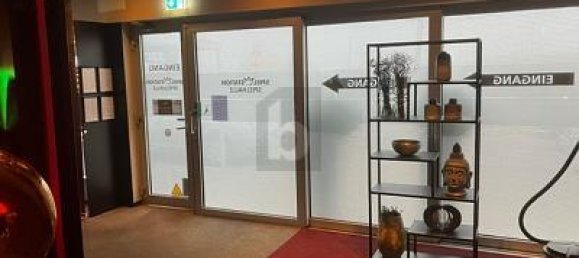 4غرفة عقار تجاري في Essen, Germany رقم 257960 4