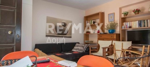 4 Schlafzimmer Maisonette in Magnesia, Greece, Nr. 8826 22