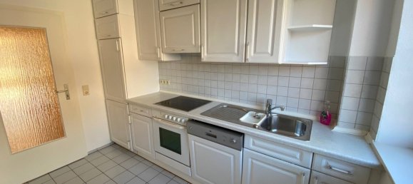 2غرفة شقة في Harburg, Germany رقم 200782 7