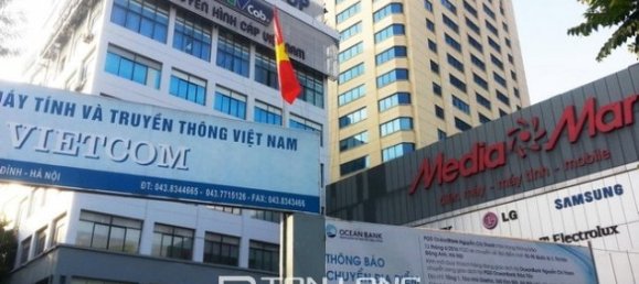 Офис 285м² в Бадинь, Вьетнам № 2242 9