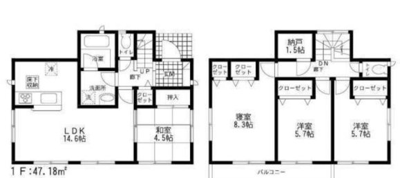Casa T4 em Fukuoka, Japan N.º 1046 2