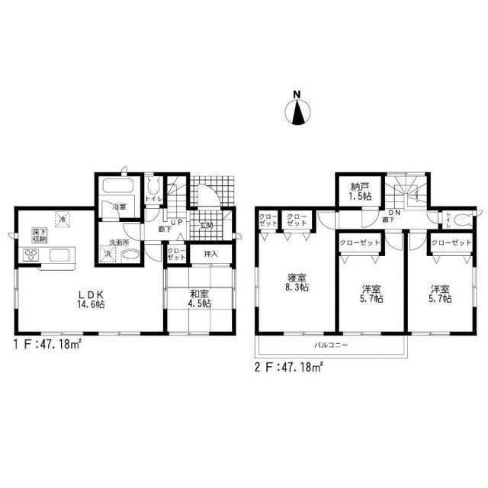 Casa T4 em Fukuoka, Japan N.º 1046