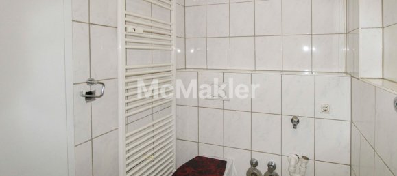 Квартира с 1 спальней в Нюрнберг, Германия № 207824 11