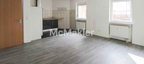 Квартира с 1 спальней в Нюрнберг, Германия № 207824 3