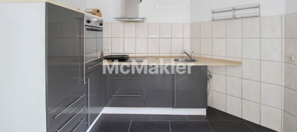 Квартира с 1 спальней в Нюрнберг, Германия № 207824 6