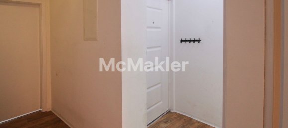 Квартира с 1 спальней в Нюрнберг, Германия № 207824 13