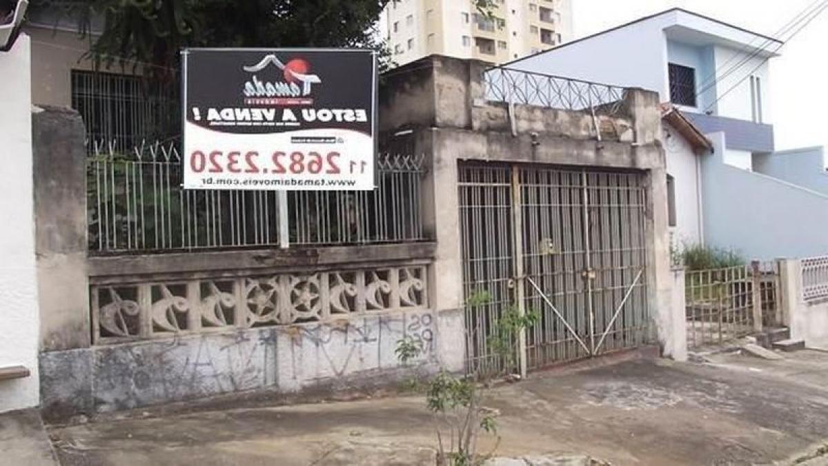 Casa de 2 dormitorios en Sao Paulo, Brazil No. 591413