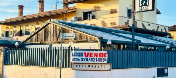 1-Zimmer Gewerbliche Immobilie in Fiumicino, Italy, Nr. 141395 3