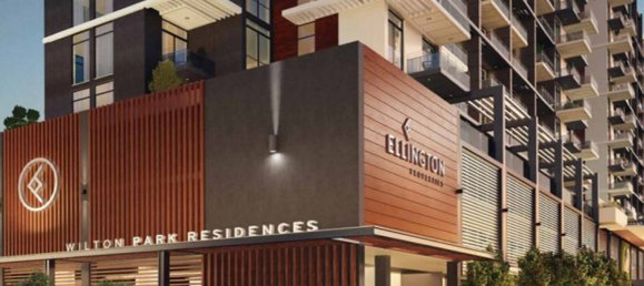 1 غرف نوم شقة في WILTON PARK RESIDENCES, مدينة محمد بن راشد, UAE رقم 57854 6