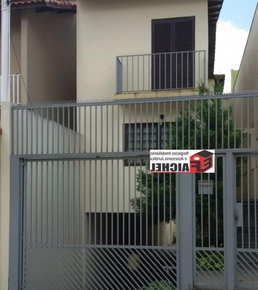 3 غرف نوم منزل في Sao Paulo, Brazil رقم 455888