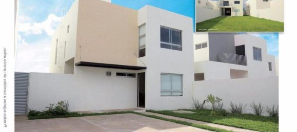 3 chambres Maison à Merida, Mexico No. 159862 2