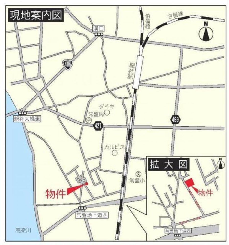 4 Schlafzimmer Haus in Okayama, Japan, Nr. 2743