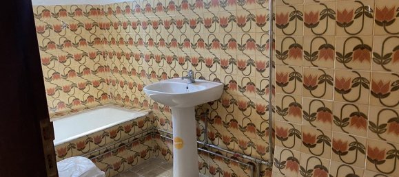 2 Schlafzimmer Haus in Montemor o Velho, Portugal, Nr. 32660 11