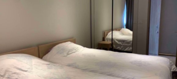 2 Schlafzimmer Eigentumswohnung in Park Origin Phromphong Bangkok, Thailand, Nr. 30377 5