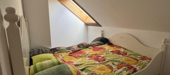 Дуплекс с 2 комнатами в Вальдсхут, Германия № 4955 4