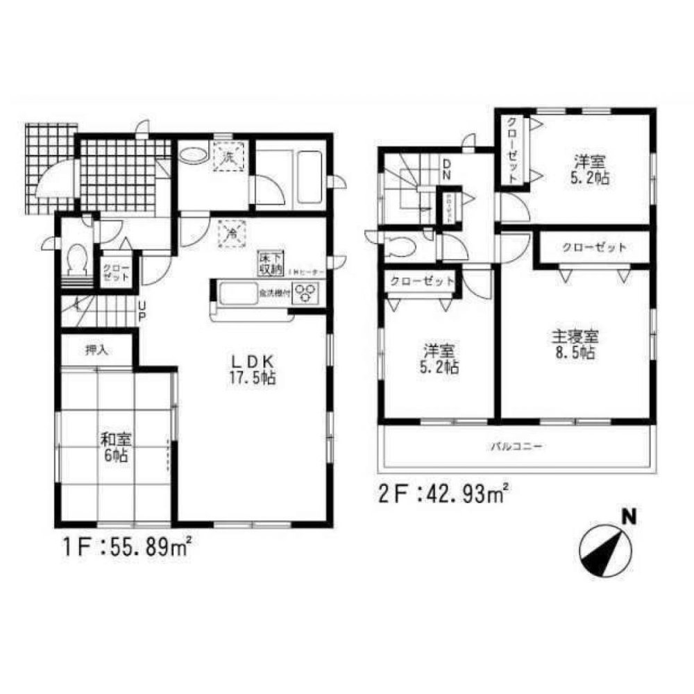 Casa T4 em Fukuoka, Japan N.º 9305