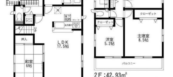 Casa T4 em Fukuoka, Japan N.º 9305 2