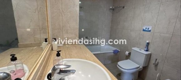 1 chambre Appartement à Puerto de la Cruz, Spain No. 66240 8