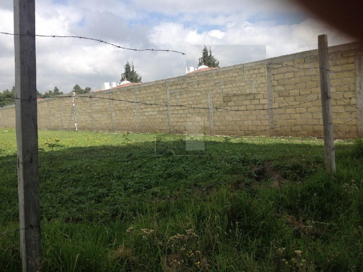 Земельный участок в Мехико, Мексика № 207103