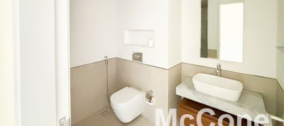 1 bedroom Apartment in Umm Suqeim, UAE No. 25941 8