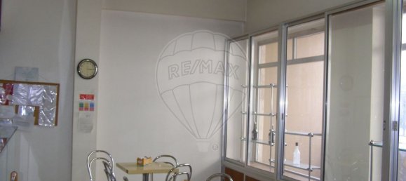 Gewerbliche Immobilie in Ourem, Portugal 129m², Nr. 76105 3