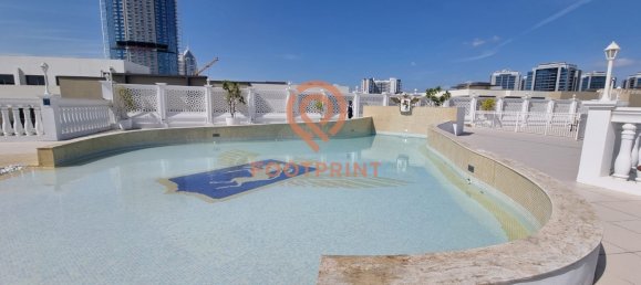 1 bedroom Apartment in Arjan, UAE No. 24070 3