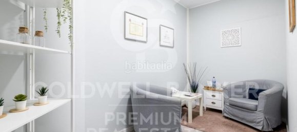 Büro in Sant Cugat Del Valles, Spain 50m², Nr. 79476 16