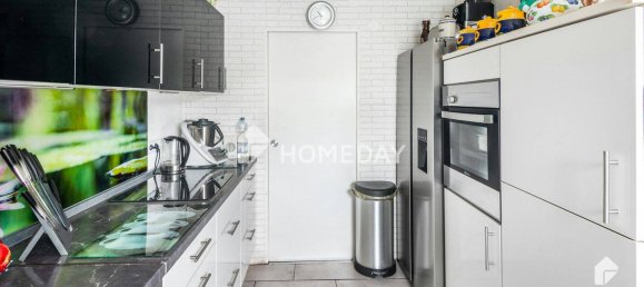 Бунгало с 4 спальнями в Ильм, Германия № 31926 15