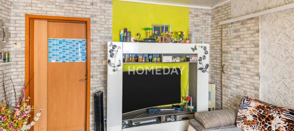 Бунгало с 4 спальнями в Ильм, Германия № 31926 40