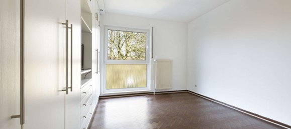 Квартира с 2 спальнями в Рекклингхаузен, Германия № 205150 14