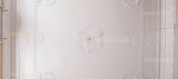 مكتب في Genoa, Italy 170متر مربع رقم 147315 35