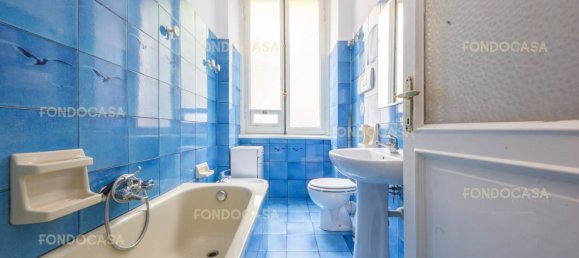 مكتب في Genoa, Italy 170متر مربع رقم 147315 16