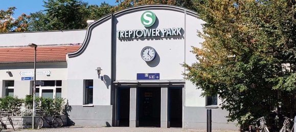 2غرفة شقة في Planterwald, Germany رقم 287831 11