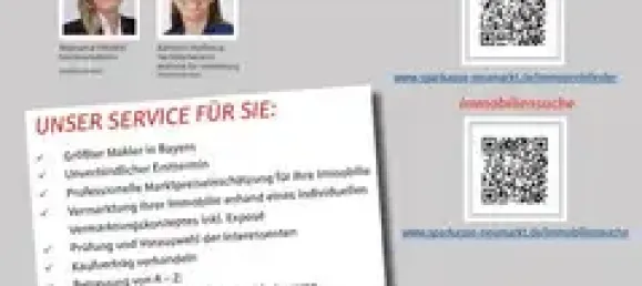 Бунгало с 3 спальнями в Neustadt an der Waldnaab, Германия № 234406 25