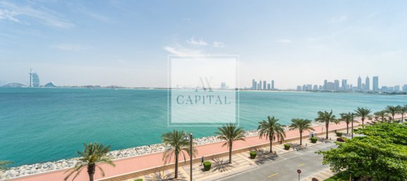 1 Schlafzimmer Wohnung in Palm Jumeirah, UAE, Nr. 51822 6