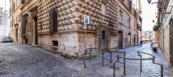 Studio in Rome, Italy No. 205791 18