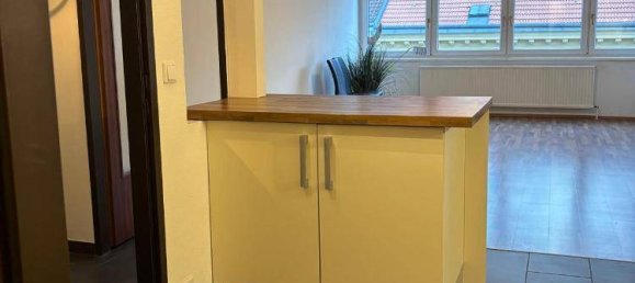 Квартира с 2 комнатами в Оттакринг, Австрия № 138825 3