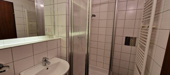 Квартира с 2 комнатами в Оттакринг, Австрия № 138825 12