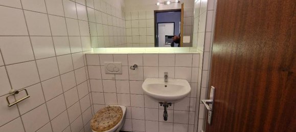 Квартира с 2 комнатами в Оттакринг, Австрия № 138825 11