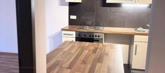 Квартира с 2 комнатами в Оттакринг, Австрия № 138825 4