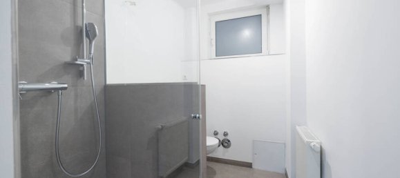 2غرفة مكتب في Wandsbek, Germany رقم 239153 5